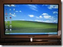 screen
