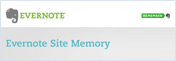 Evernote Site Memory Inserts Your Brain Right Into Your Favourite Sites | 40Tech