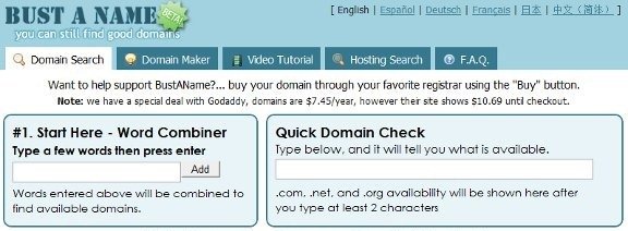 bustaname domain name generator