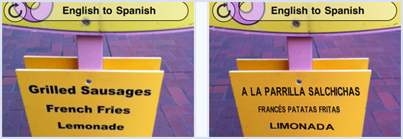 Word Lens: Real Time Language Translation | 40Tech