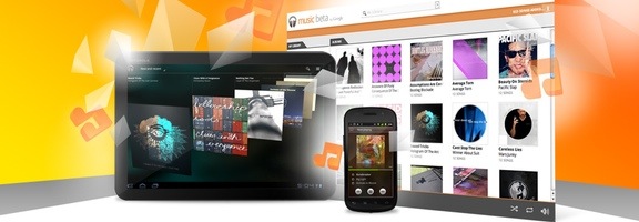 Google Music Beta.jpeg